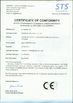 Cina Shaoxing Libo Electric Co., Ltd Sertifikasi